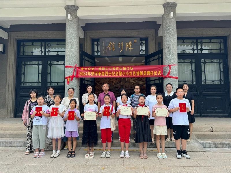 微信图片_20241213171816.jpg