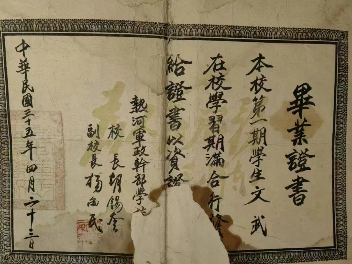 1745564625325652.jpg 1745564625325652.jpg